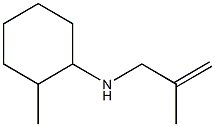 1226071-68-6