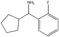 1226407-92-6