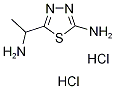 1227465-61-3