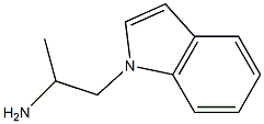 1227465-67-9
