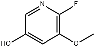 1227511-69-4