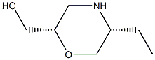 1227918-15-1