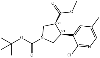 1228070-72-1
