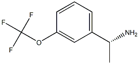 1228542-85-5