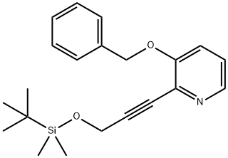 1228666-14-5