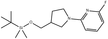 1228666-47-4