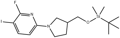 1228666-57-6