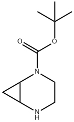 2,5-二氮杂双环[4.1.0]庚烷-2-羧酸二甲基乙基酯