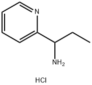 1228880-20-3