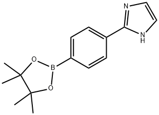 1229584-17-1