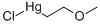 123-88-6结构式