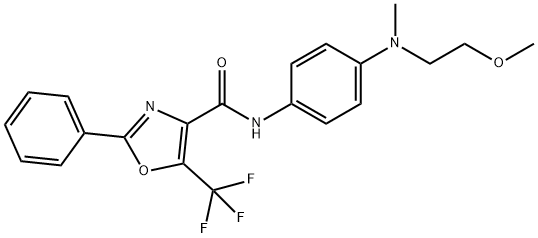 SCD1 inhibitor