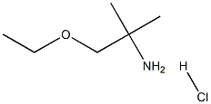 1231730-24-7