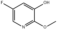 1233025-58-5
