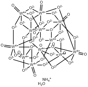 Ammonium Metatungstate