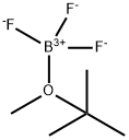 三氟化硼-叔丁基甲醚