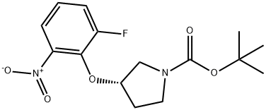 1233860-33-7