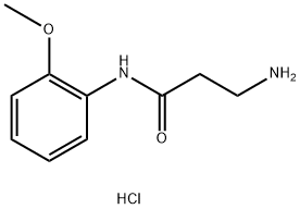 1234826-23-3