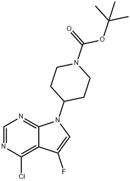 1236284-39-1