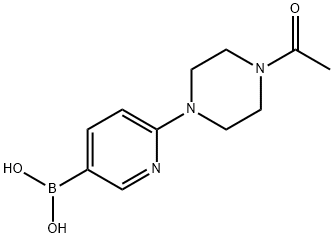 (6-(4-乙酰基哌嗪-1-基)-吡啶-3-基)硼酸