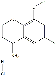 1240526-64-0