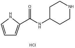 1240528-13-5