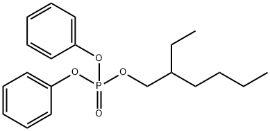 2-乙基己基二苯基磷酸酯