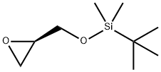 (R)-叔丁基二甲基(环氧乙烷-2-基甲氧基)硅烷