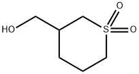 1243250-12-5