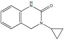 1243325-01-0
