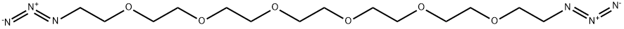 1243536-56-2结构式