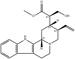 Sitsirikine