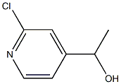 1245644-98-7