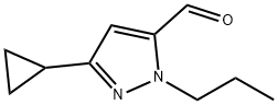 1245772-88-6