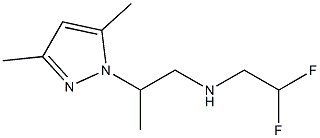 1245807-73-1