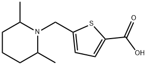 1245808-20-1