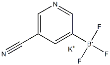 1245906-68-6