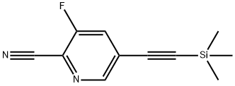 1246088-63-0