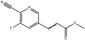 1246090-95-8