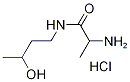 1246172-73-5