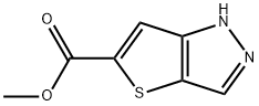 1246552-43-1