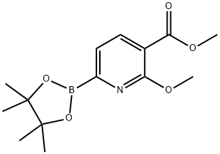 1246765-27-4