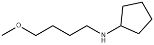 1247127-12-3