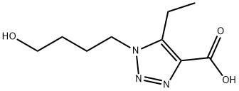 1247129-48-1