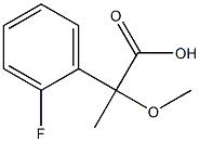 1247392-62-6