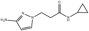 1247465-57-1