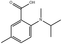 1247469-25-5