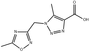 1247510-14-0