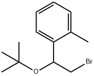 1247511-31-4