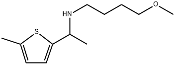 1247539-10-1